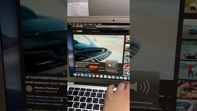 23 октября 2022 г. смотреть онлайн