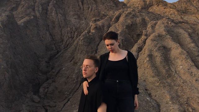 МЕНЬШОВА - Не отпускай смотреть онлайн