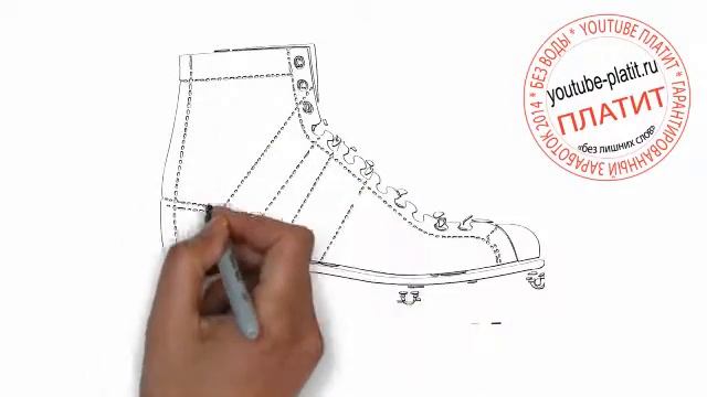 Как нарисовать конек поэтапно карандашом смотреть онлайн