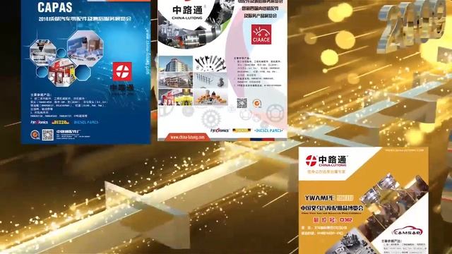 Электромагнитный Клапан ТНВД bosch VE-топливная форсунка английский перевод смотреть онлайн