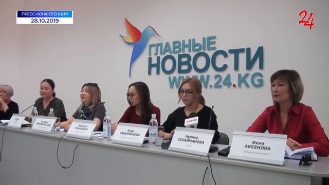 Закон об алиментах: не заплатишь – не поедешь / Алимент жөнүндө мыйзам: төлөмөйүн өлкөдөн чыкпайсың смотреть онлайн