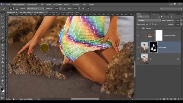 Как сделать загар в Фотошопе. Экспресс-загар? смотреть онлайн