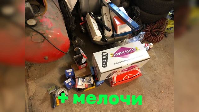 СКОЛЬКО У МЕНЯ БЫЛО МАШИН ? смотреть онлайн