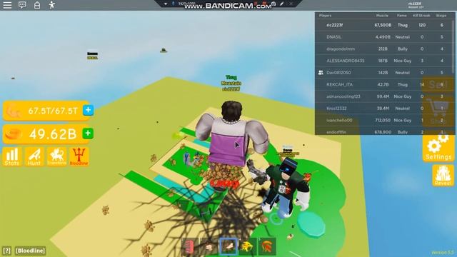 8 часть лифтинг симулятор