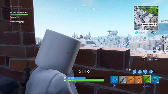 Стрим по фортнайт купил скин MARSHMELLO