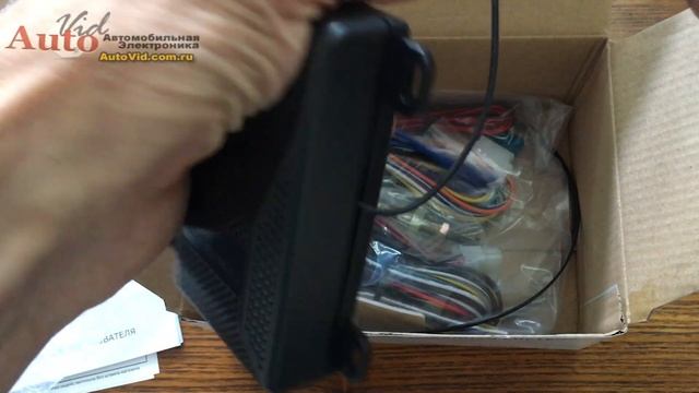 Дешевая автосигнализация Centurion 20 - Обзор и распаковка