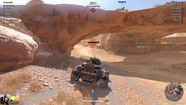 Crossout прохожу сезоны смотреть онлайн