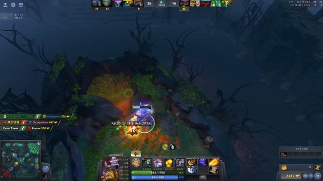 ЛЕСНОЙ АЛХИМ ЗАТАЩИЛ С ФИДЕРАМИ! (ТОПОВАЯ КАТКА!) | ALCHEMIST DOTA 2 смотреть онлайн