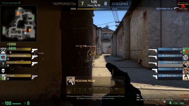 CS GO Беспалевный читер на Инферно!!! 2017 смотреть онлайн