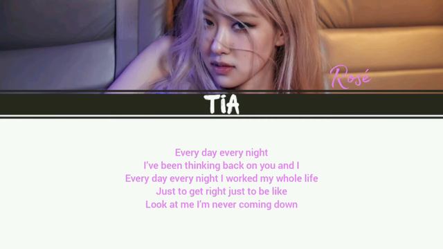 On The Ground (Rosé)-[Кириллизация]