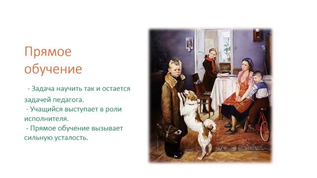 Мама, я уже большой! Как привить вкус к обучению и радоваться урокам вместе с ребенком смотреть онлайн