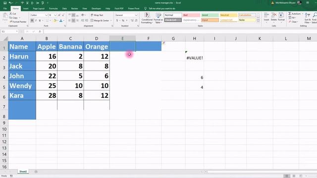 Dynamic NAME Manager in Excel || Part 02 || How to create dynamic Name range in Excel смотреть онлайн