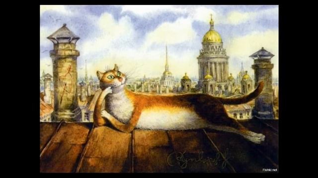 Коты В Румянцева (21 февраля 1957, Череповец — 9 октября 2019, Санкт-Петербург) смотреть онлайн