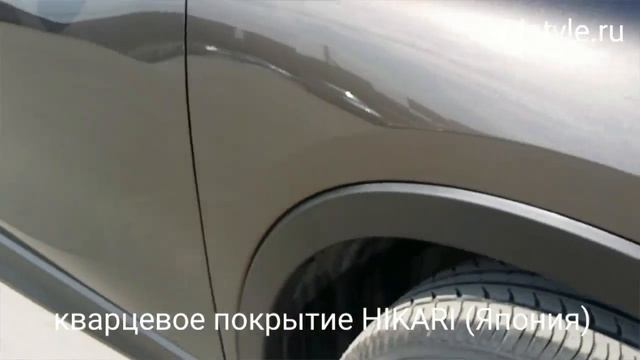 Кварцевое покрытие HIKARI (Япония) смотреть онлайн