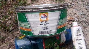 КАК ЗА 5 МИНУТ ОТРЕМОНТИРОВАТЬ ДЫРУ В МАСЛЯНОМ ПОДДОНЕ