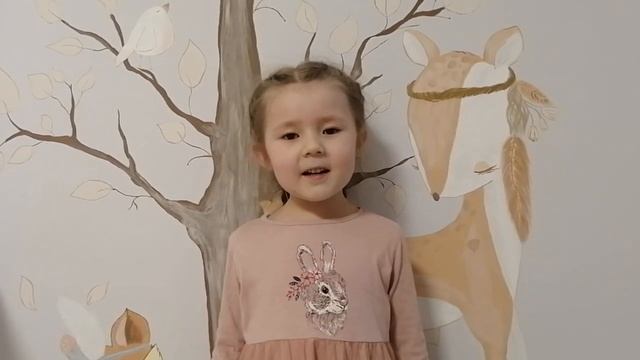 Всем привет! Меня зовут Амелия! смотреть онлайн