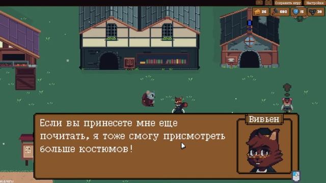 Продолжаем наше путешествие | Backpack Hero смотреть онлайн