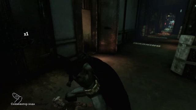 Batman Arkham Asylum прохождение, часть 11, Секвенатор кода смотреть онлайн