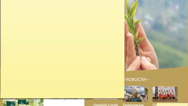 орими уолвыфть плыовдфе чай кофе норлк лофыдвла выролртллжд смотреть онлайн