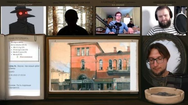 WoD - Тени Петербурга e02. feat @PlagueDoctor @И. Я. Лишний @ТрындЁж