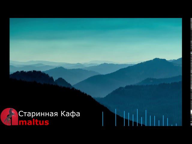 Старинная Кафа смотреть онлайн