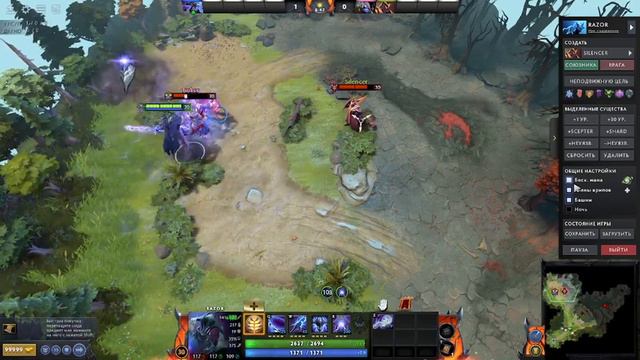 Dota 2 Как можно использовать Eul's Scepter of Divinity на RAZOR Dota 2 смотреть онлайн