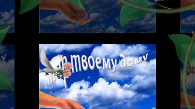 ПОЖЕЛАНИЕ ДРУЗЬЯМ ПРИГЛАШАЕМ В СВОЮ ГРУППУ  Http://ok.ru/group53172247068920