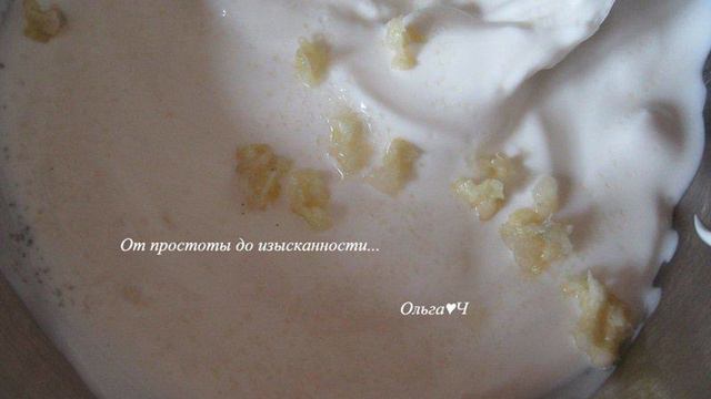 Рецепты от шеф-повара