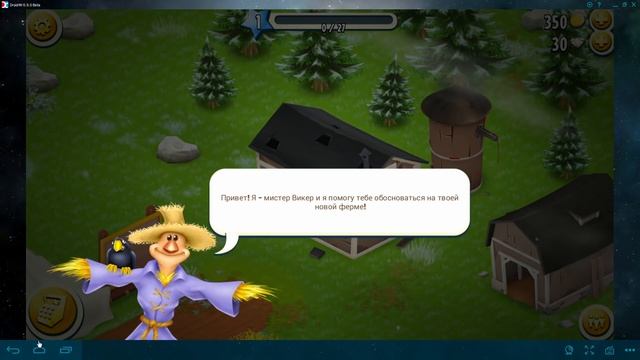 Hay Day на Компьютер Droid4X смотреть онлайн
