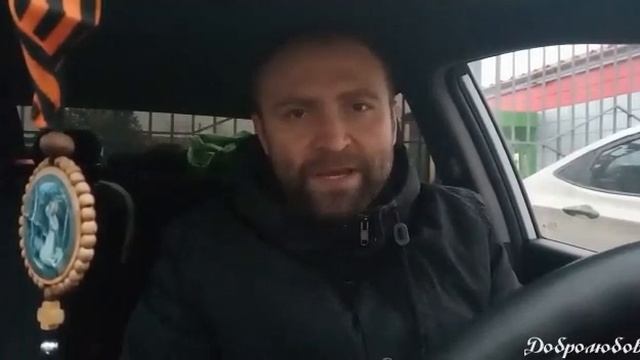 Я пришёл к вам...(Добролюбов Павел) смотреть онлайн
