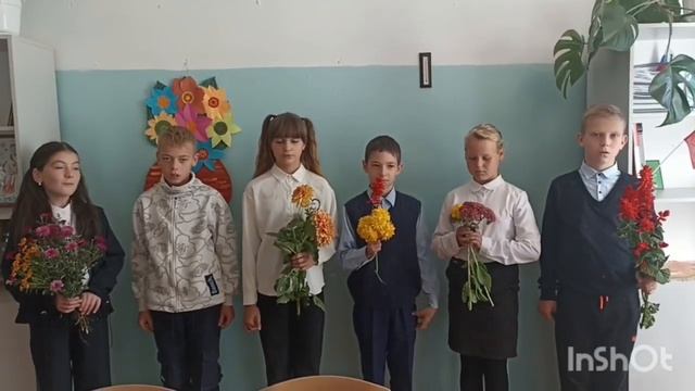 Поздравления в День пожилого человека! смотреть онлайн