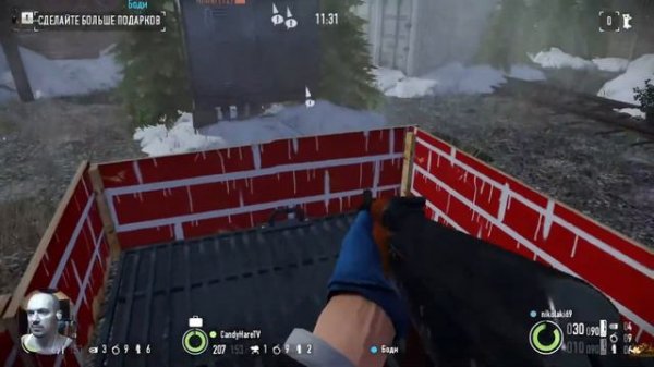 Чем заняться в отпуске? PayDay 2!!!