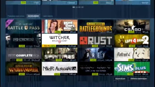 Летняя распродажа 2017 года смотреть онлайн