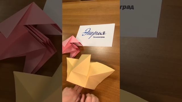 Изготовление подарочных коробочек смотреть онлайн