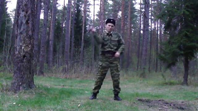 Снова нагайка смотреть онлайн