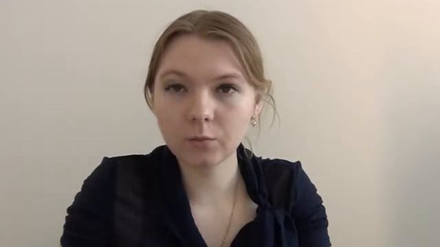 Психологическое консультирование (Черных Н.П.) - 6 лекция смотреть онлайн