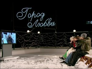 ДОМ-2 Город любви 2046 день Вечерний эфир (16.12.2009)