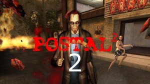 POSTAL 2 -2