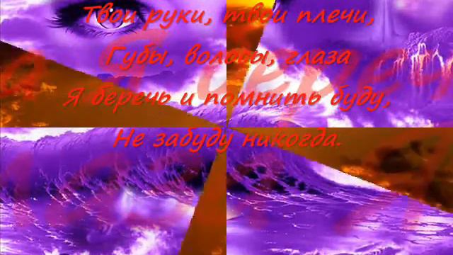 ((ЛЮБИМОЙ Девушке на свете!!!)) смотреть онлайн