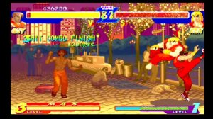 Street Fighter Alpha | Arcade: Guy