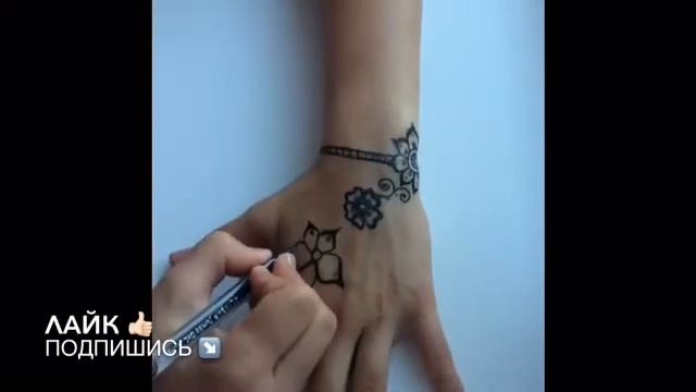 РИСУНОК НА РУКЕ РУЧКОЙ/// РИСУНОК ХНОЙ ///ОБУЧАЛКА // смотреть онлайн