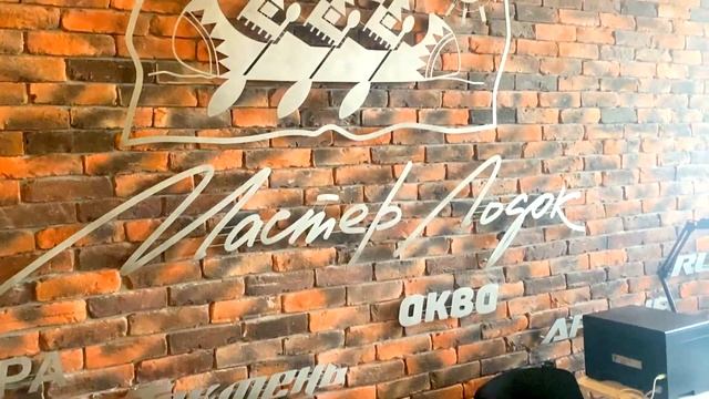 30 лет со дня основания «Мастер лодок» - наши поздравления!!! смотреть онлайн