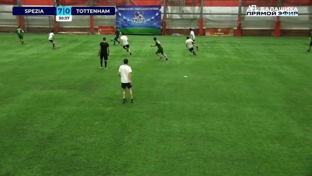 AFL23. Balashikha. Euroleague 2023. Первый дивизион. Day 1. Spezia - Tottenham смотреть онлайн