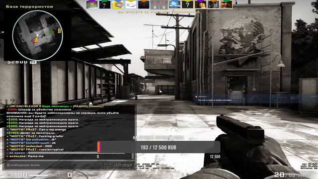 Lineage 2 ElmoreLab c2-c3 rate x3 смотреть онлайн