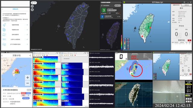 台灣地震: 2024/02/24 12:37 花蓮縣近海 M5.0 最大震度4 (113006) | 強震即時警報 | 地震預警
