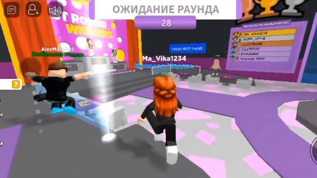 Модели 2 часть (что же там....)🐸🐸🐸 смотреть онлайн