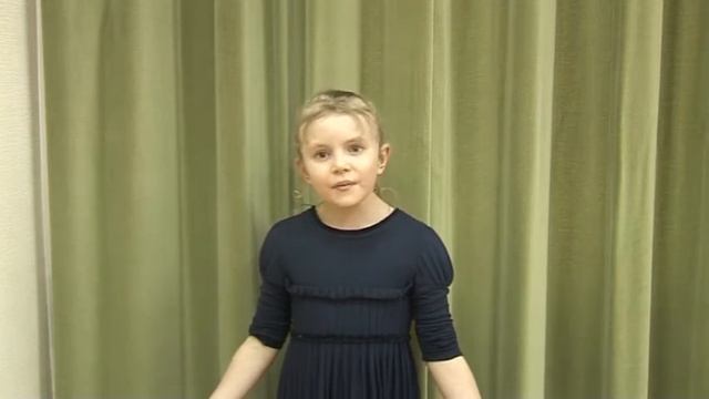 С. Михалков "Быль для детей" смотреть онлайн