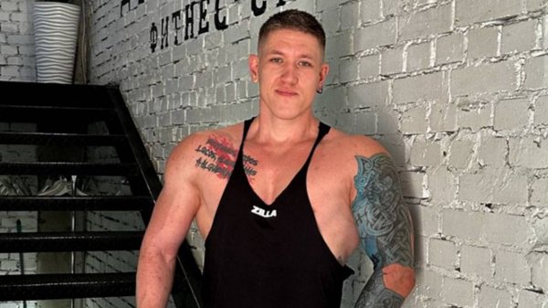 PRO_Massage отзыв | 2