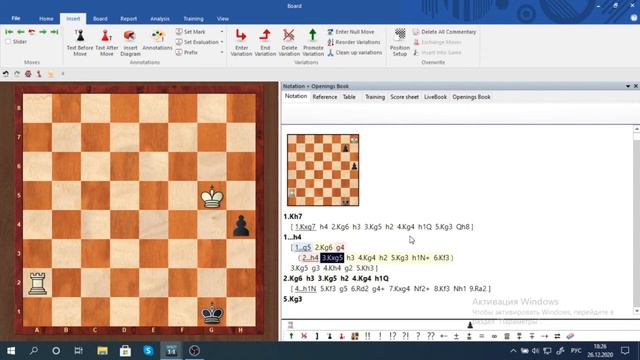 Еще 4 знаменитых шахматных этюда | Chess Up! School #30 смотреть онлайн
