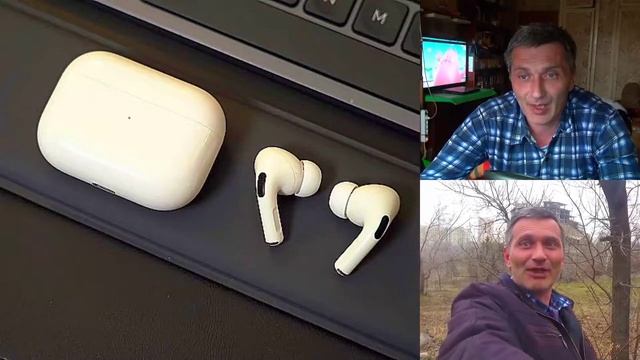Бюджетные «профессиональные» AirPods Pro могут выйти уже в ближайшие месяцы смотреть онлайн